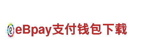 米乐m6手机版- 绿色环保的电动车首选